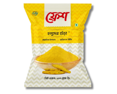Fresh Turmeric (Holud) Powder 200gm