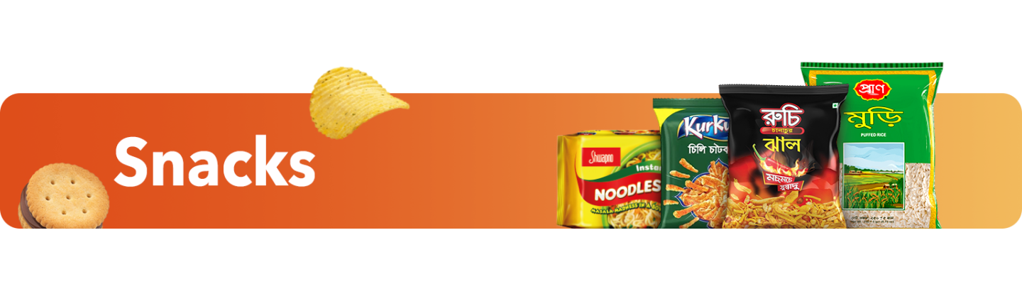 Snacks